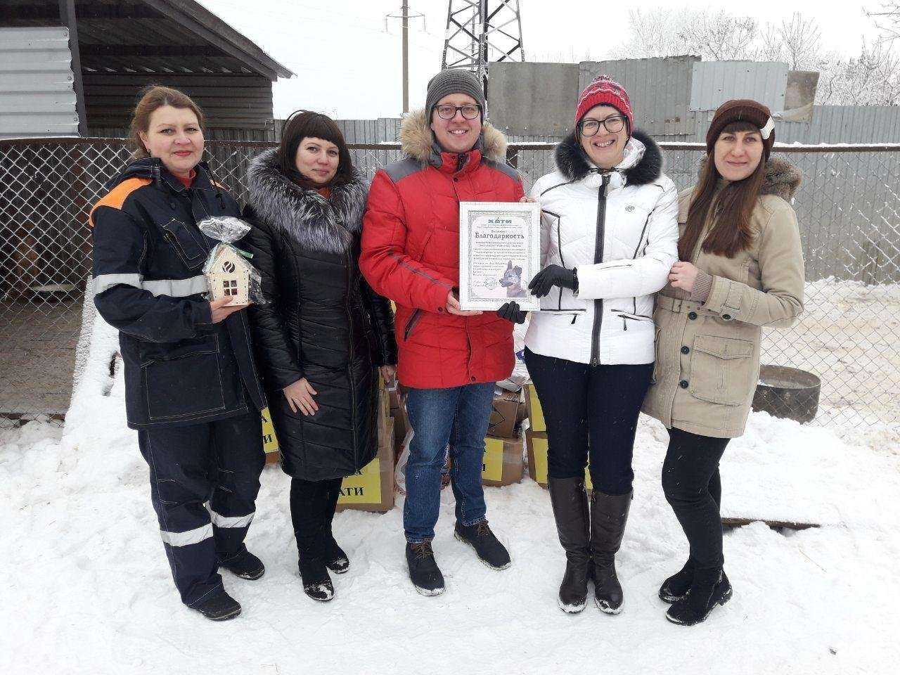 Отзывы на компанию Вита в Чапаевске c фото