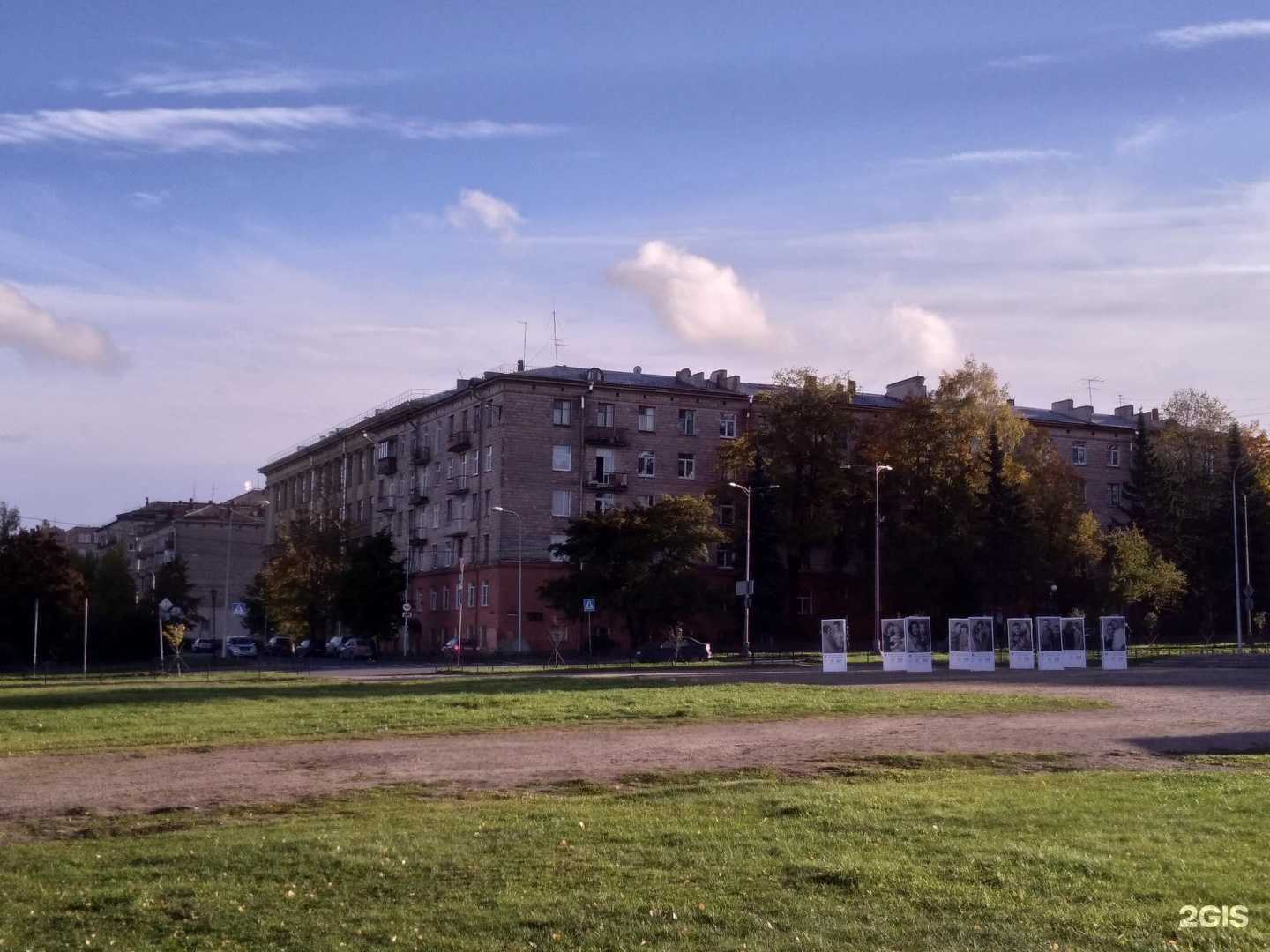 Отзывы на компанию Альфастрахование в Петрозаводске c фото - фотография 2 из 2