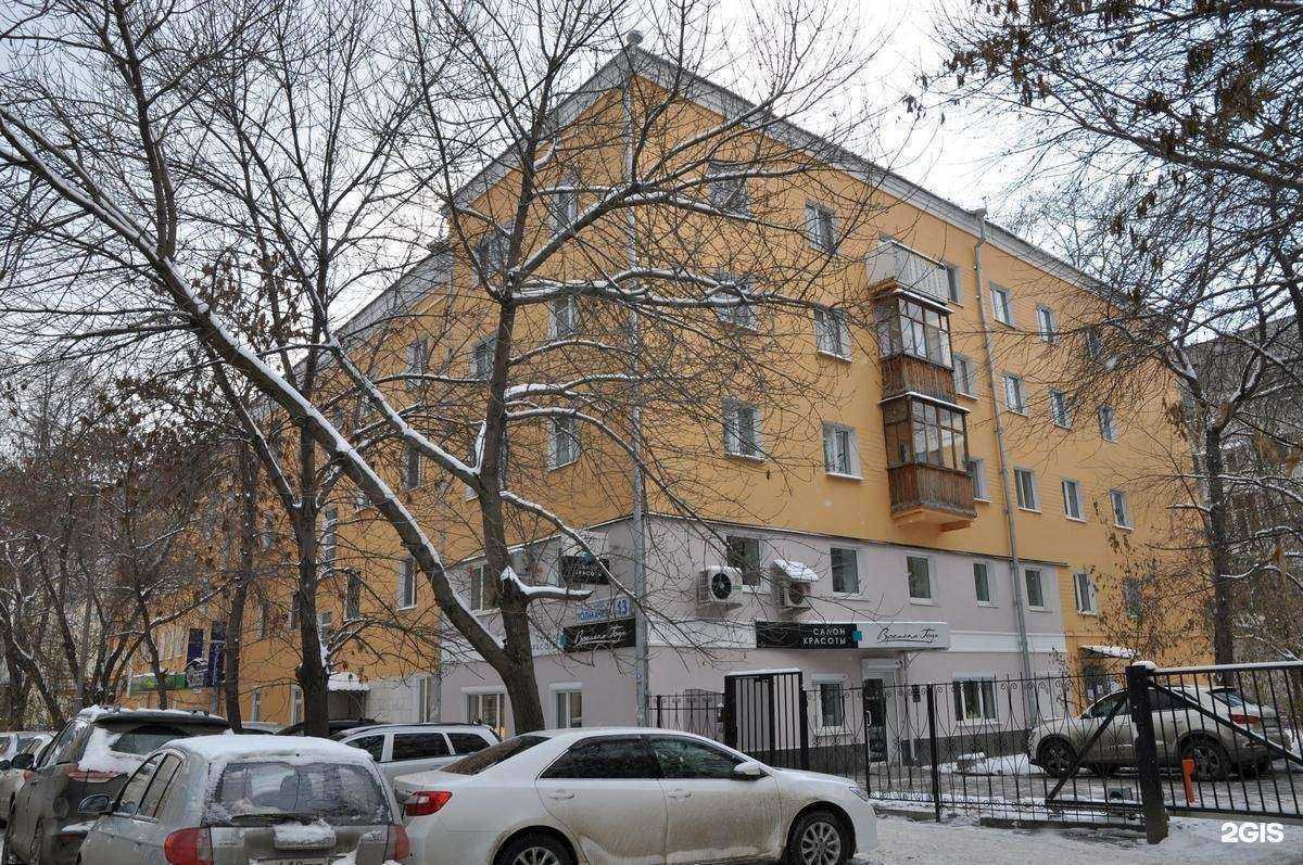 Отзывы на компанию Ural Clean в Екатеринбурге c фото - фотография 2 из 2