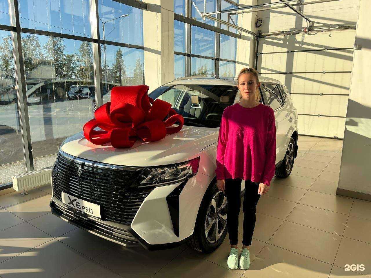 Отзывы на компанию Livan Бета Онего в Петрозаводске c фото