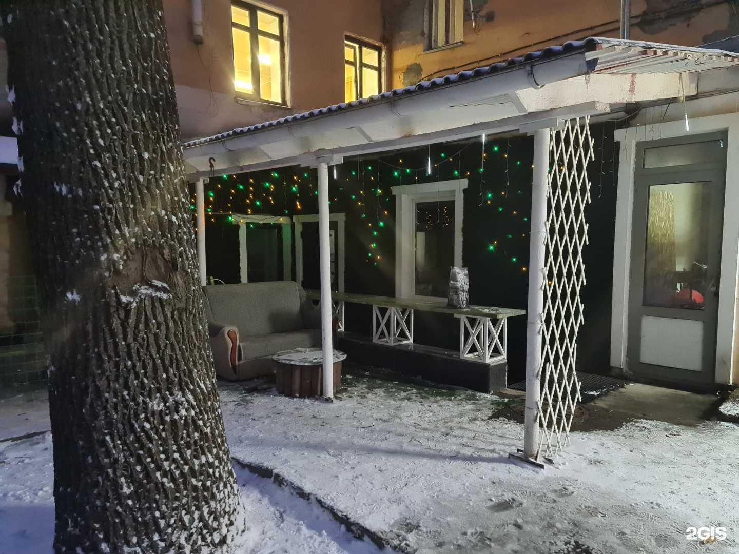 Отзывы на компанию Сеть магазинов горящих путевок в Нижнем Новгороде c фото - фотография 2 из 2