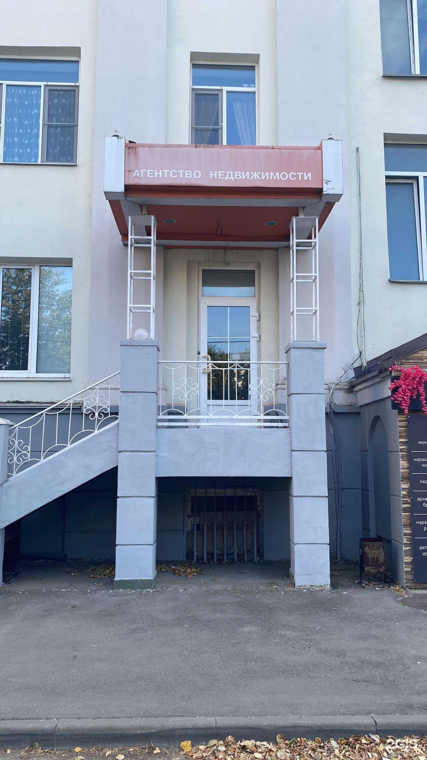 Отзывы на компанию Эдвайзер Групп в г. Тула c фото