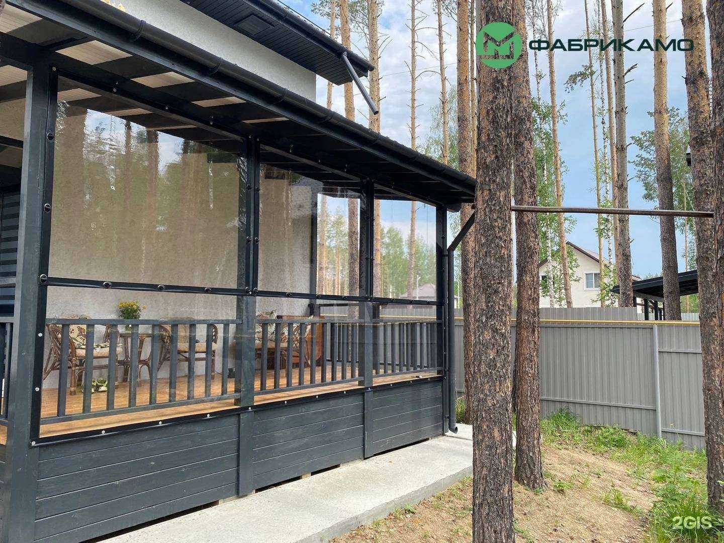 Отзывы на компанию Bazooka Store в Казани c фото