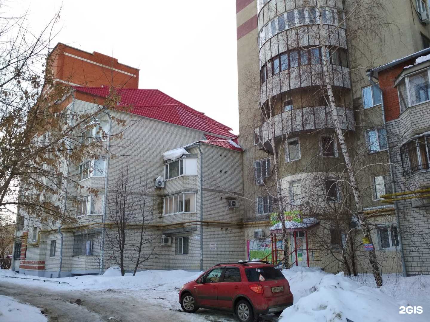 Отзывы на компанию Бис в Саратове c фото