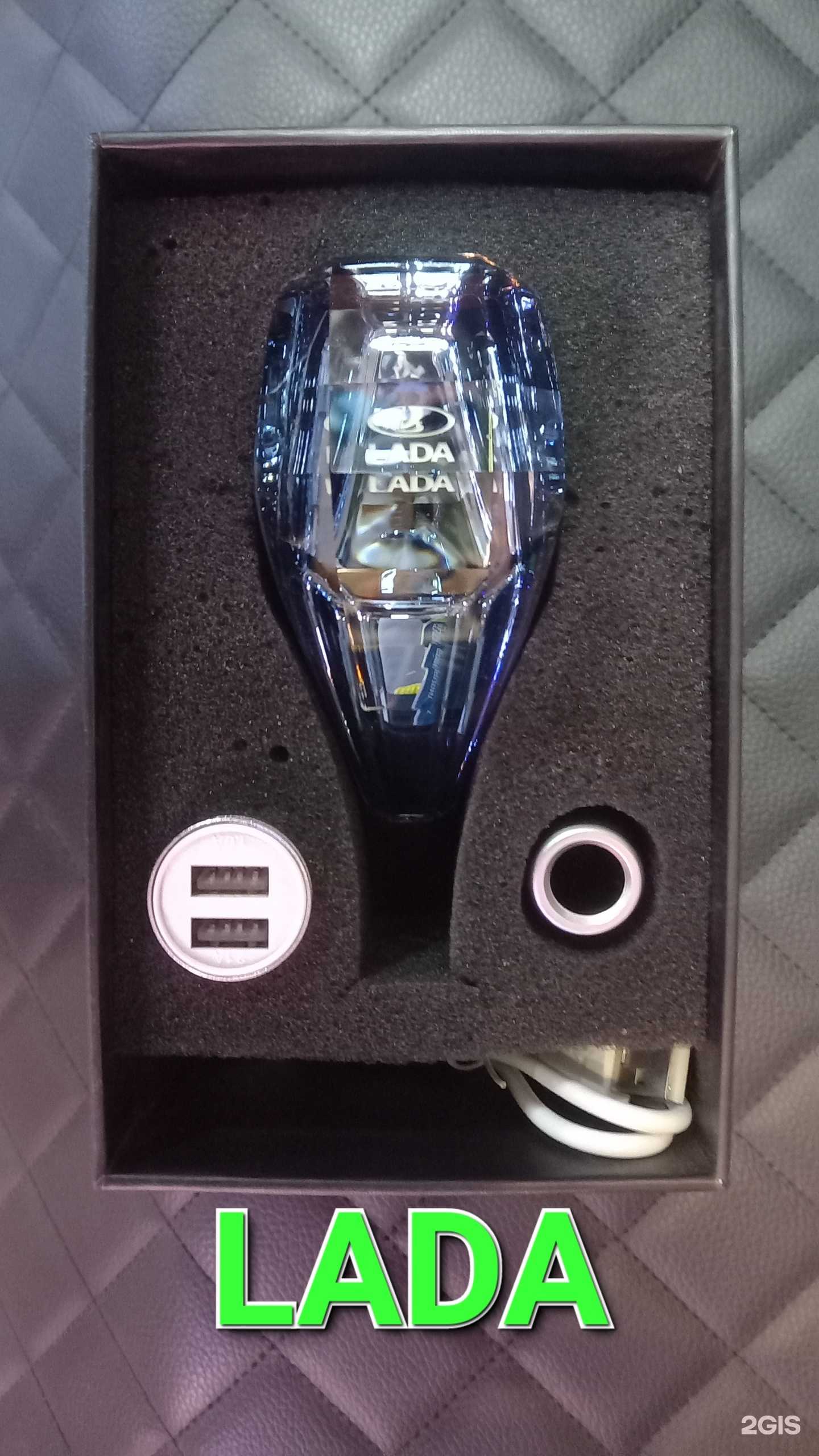 Отзывы на компанию Магнит+Успех в Челябинске c фото