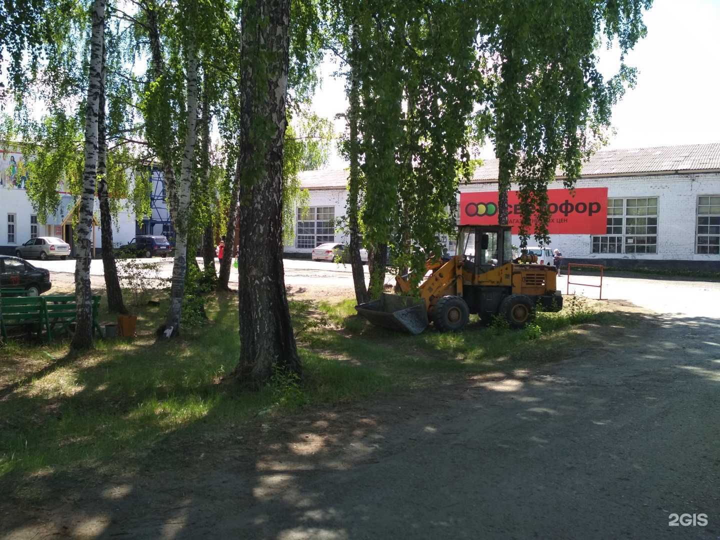 Отзывы на компанию Ишимский в Ялуторовске c фото - фотография 2 из 2