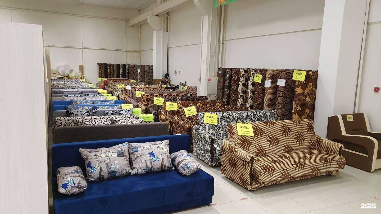 Отзывы на компанию Уют в Саратове c фото