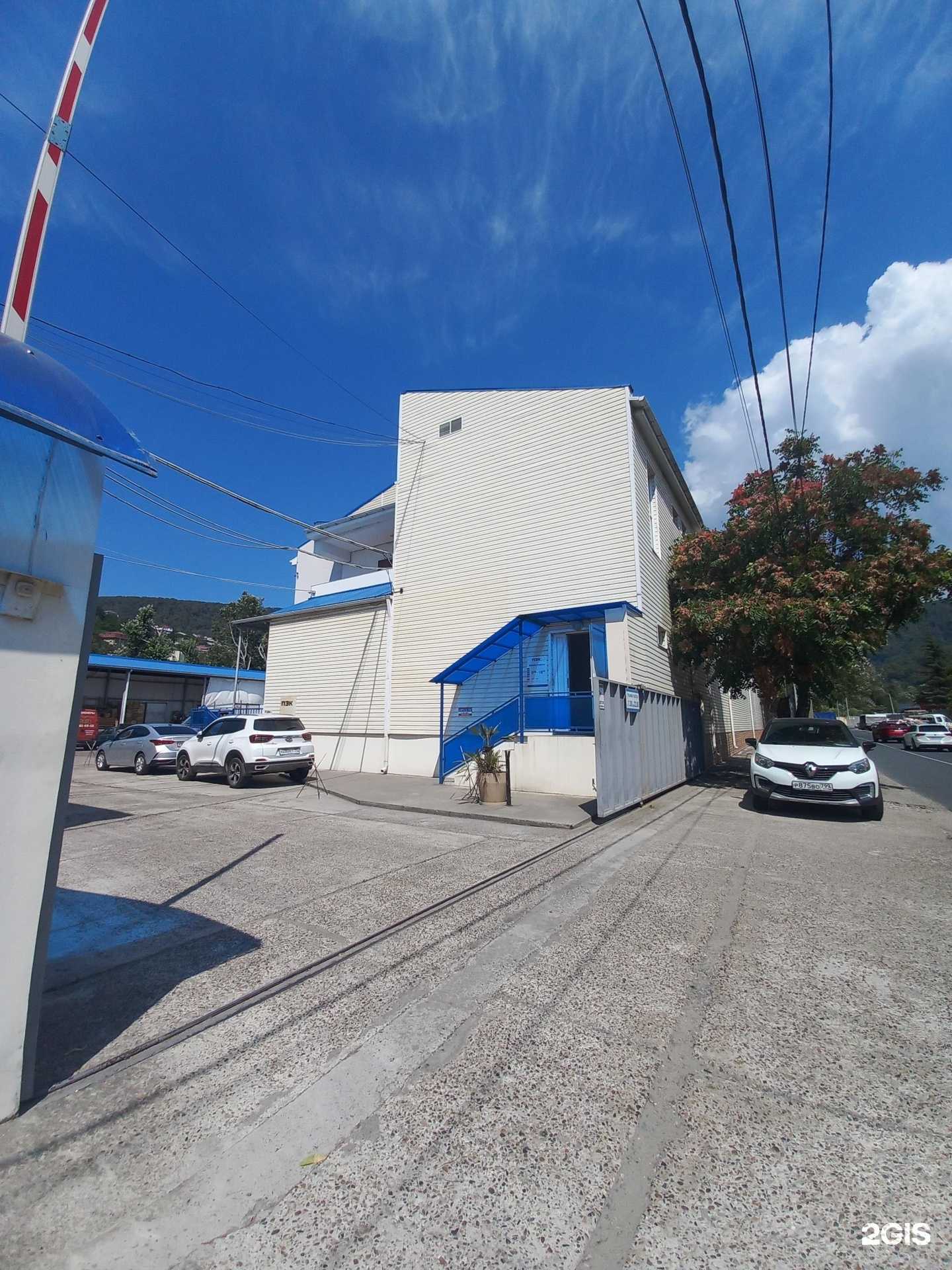 Отзывы на компанию Альпика-строй в Сочи c фото