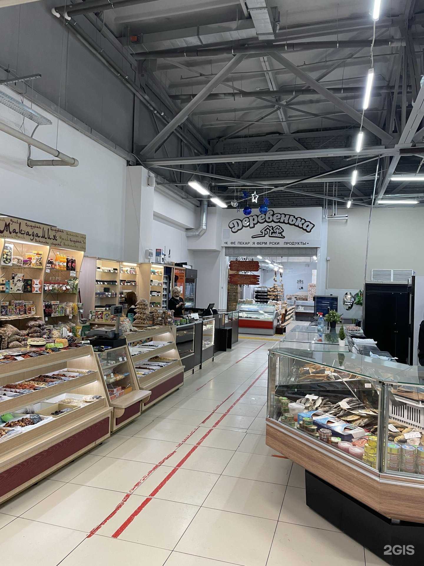 Отзывы на компанию Деревенька в Набережных Челнах c фото