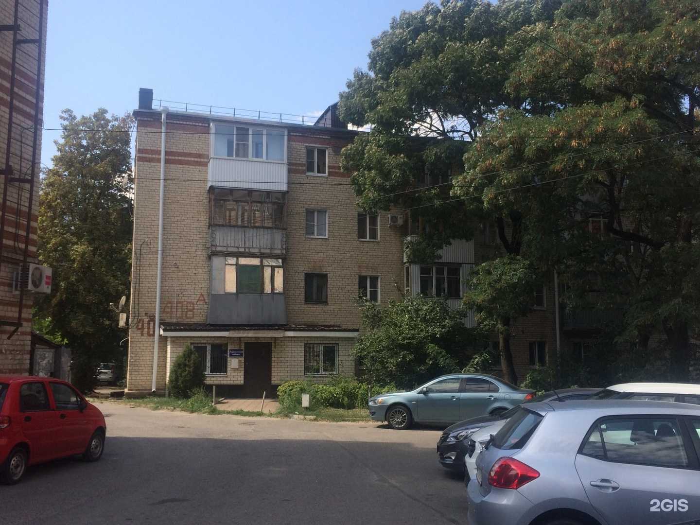 Отзывы на компанию Адвокатский кабинет Кагало Е.Н. в Ставрополе c фото - фотография 2 из 2