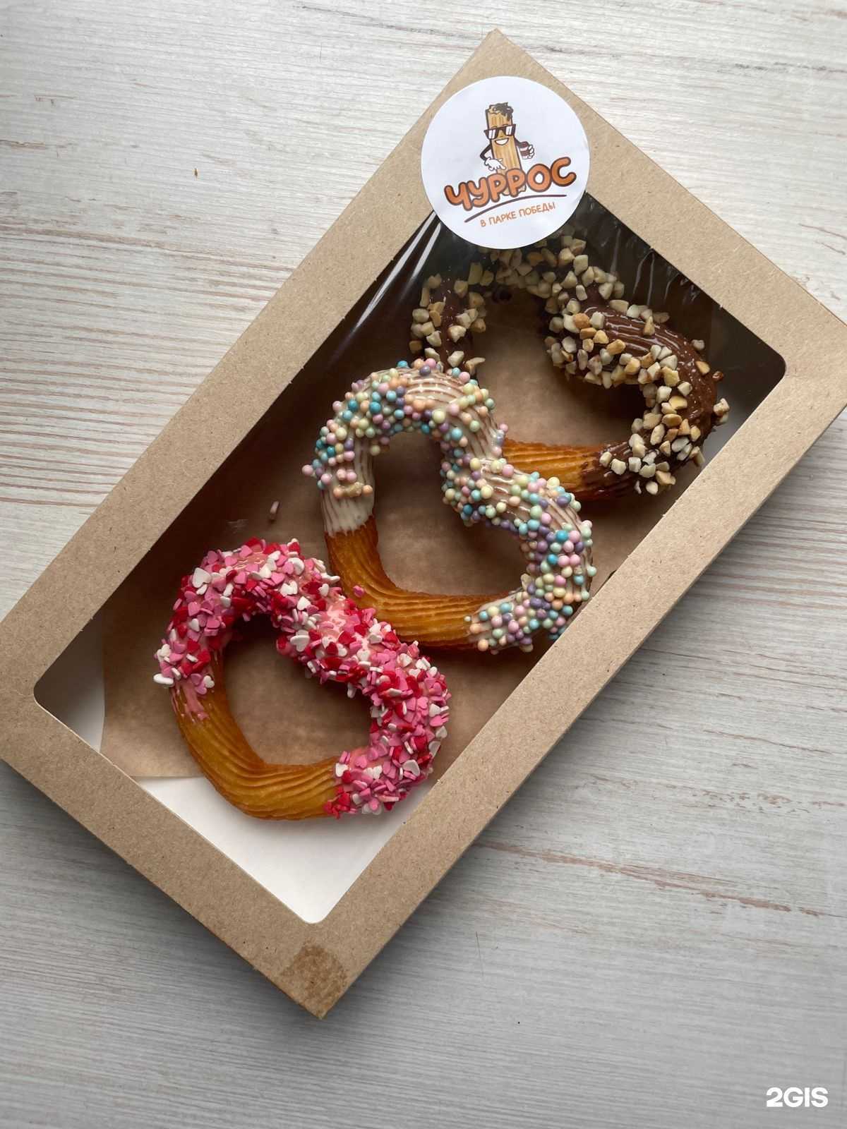 Отзывы на компанию Чуррос в г. Ставрополь c фото