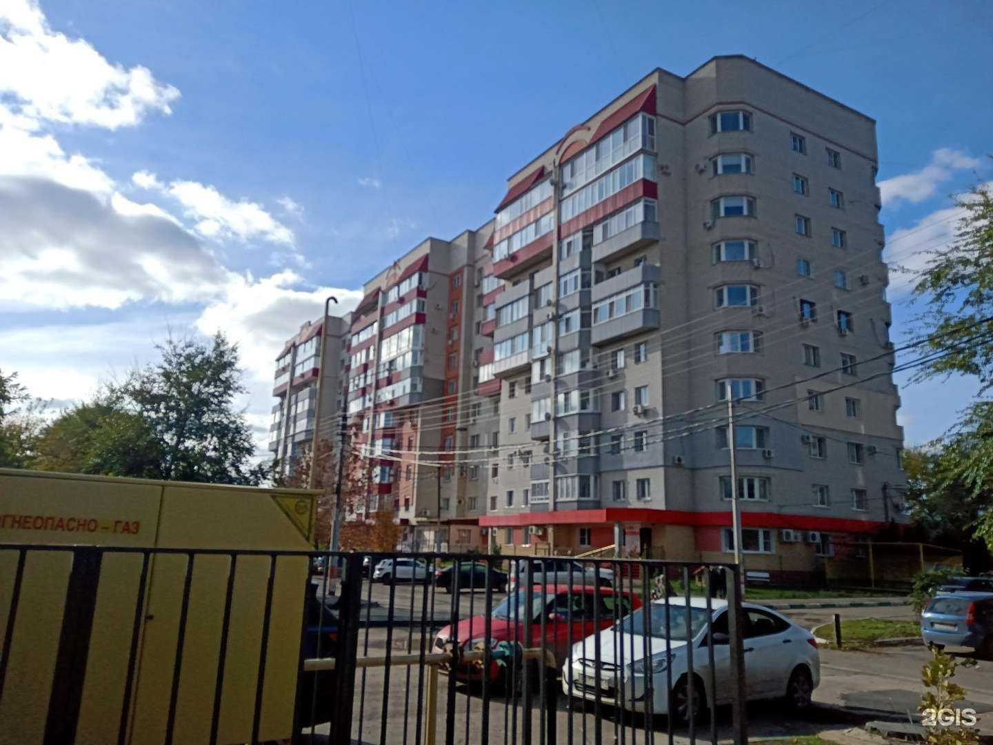 Отзывы на компанию Правовая защита в Энгельсе c фото - фотография 2 из 2