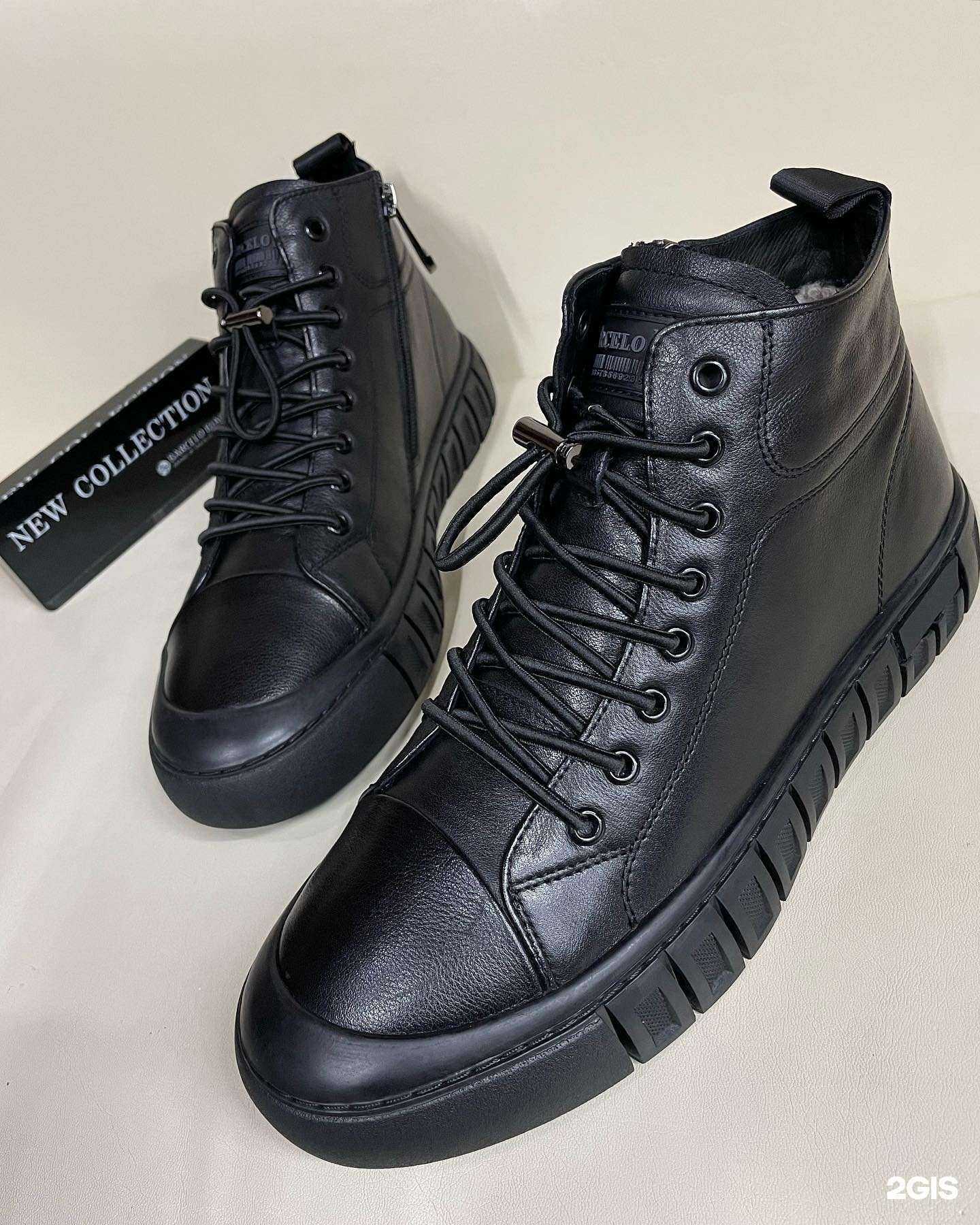 Отзывы на компанию Emporium в Норильске c фото