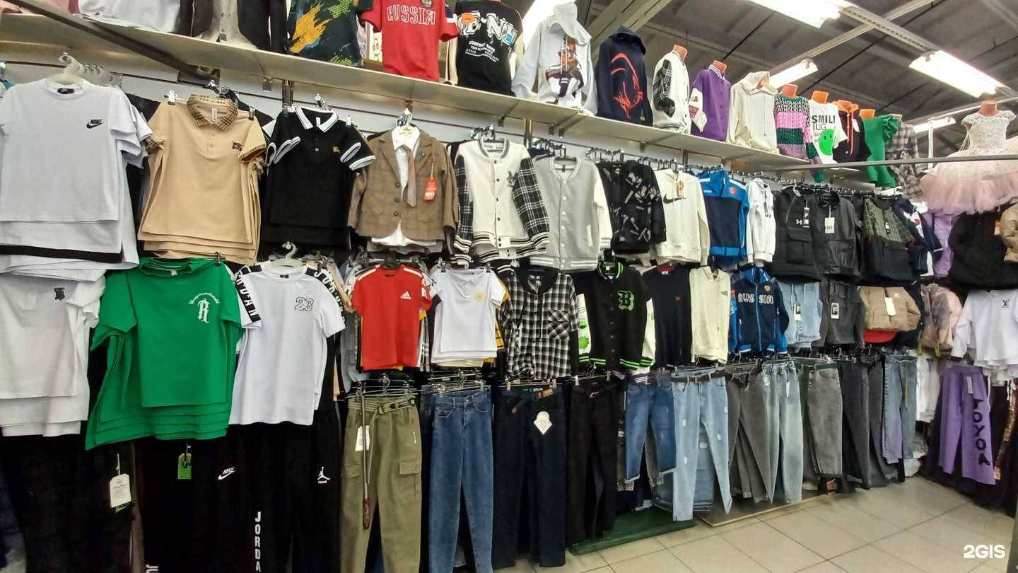 Отзывы на компанию Магазин детской одежды в Тольятти c фото