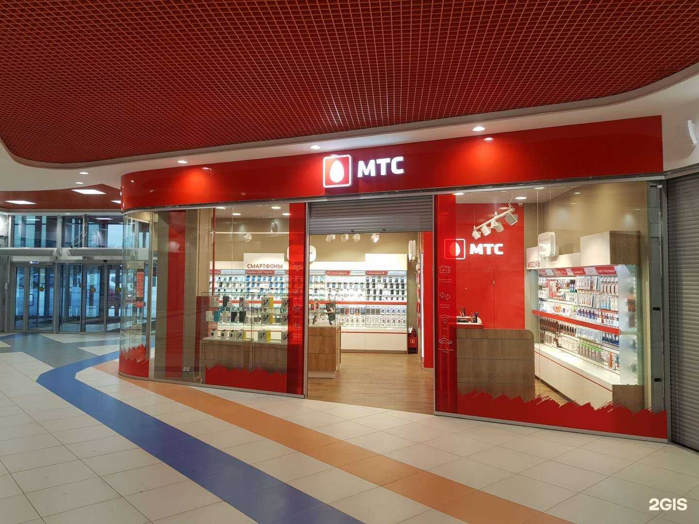 Отзывы на компанию МТС в Новомосковске c фото