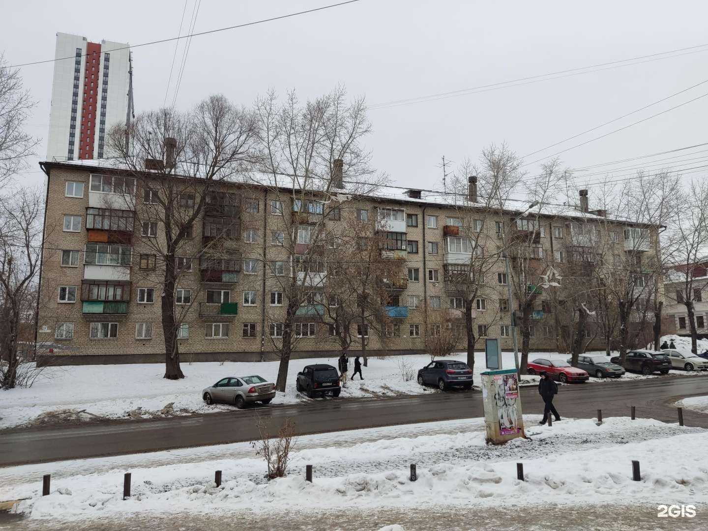 Отзывы на компанию Адвокат Кризский А.Г. в Екатеринбурге c фото - фотография 2 из 2