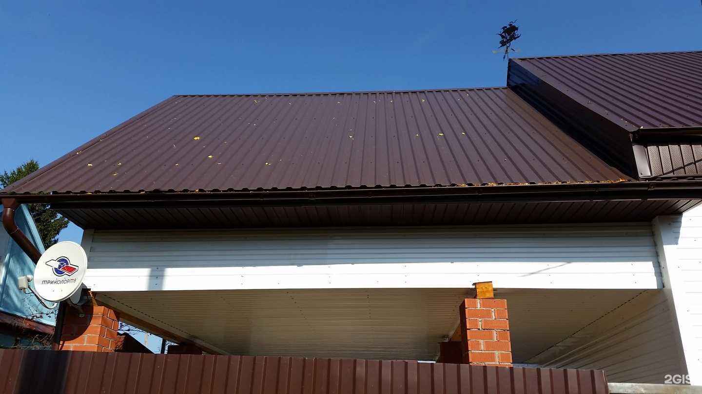 Отзывы на компанию Карлин групп в г. Пермь c фото