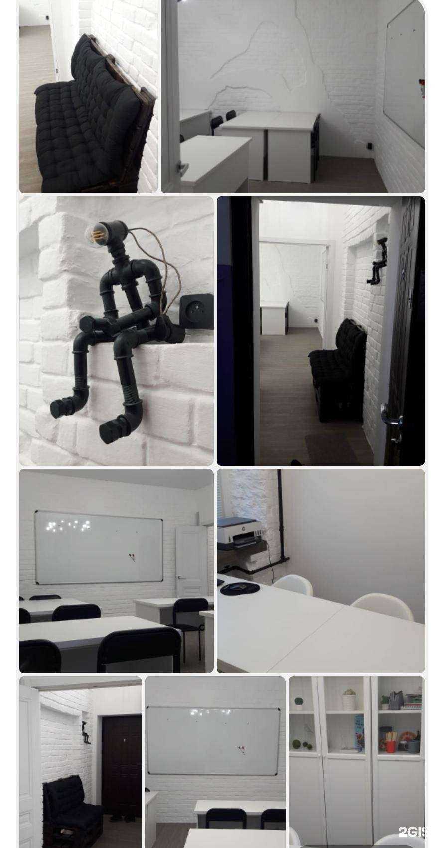 Отзывы на компанию Талантум в г. Комсомольск-на-Амуре c фото