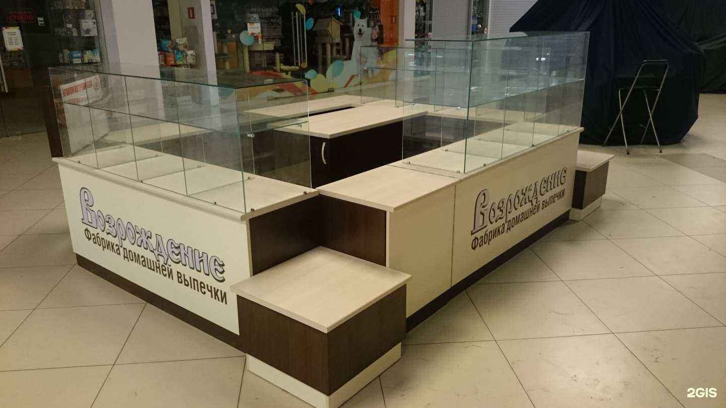 Отзывы на компанию Лига в Воронеже c фото