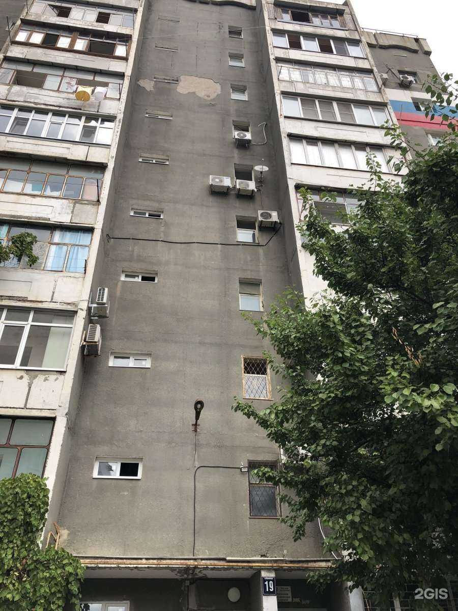 Отзывы на компанию Ветеринарный пункт в Новороссийске c фото - фотография 2 из 2