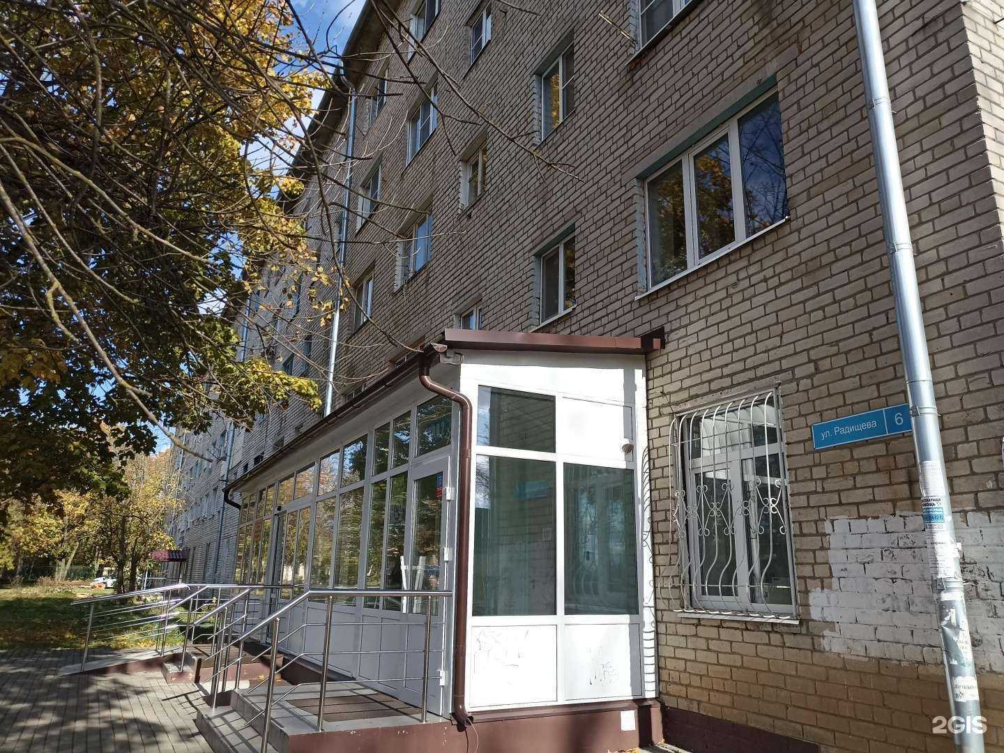 Отзывы на компанию Детская городская больница в Калуге c фото - фотография 2 из 2