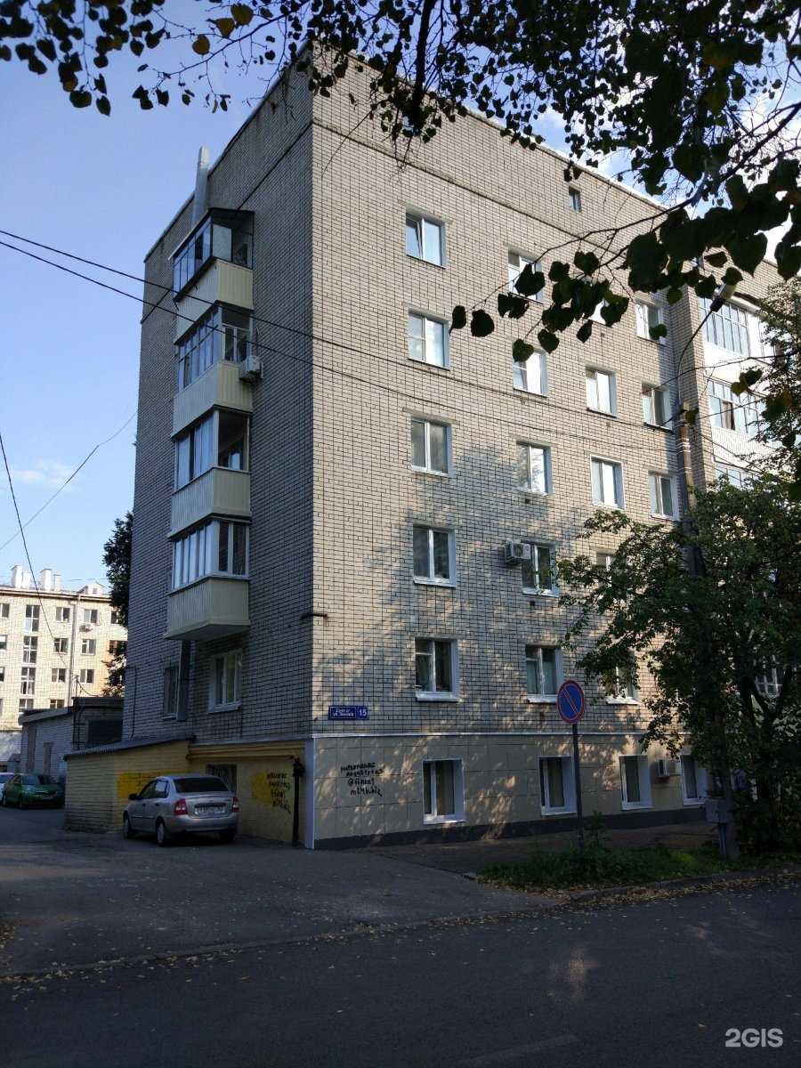 Отзывы на компанию Лабмед в Казани c фото - фотография 2 из 2