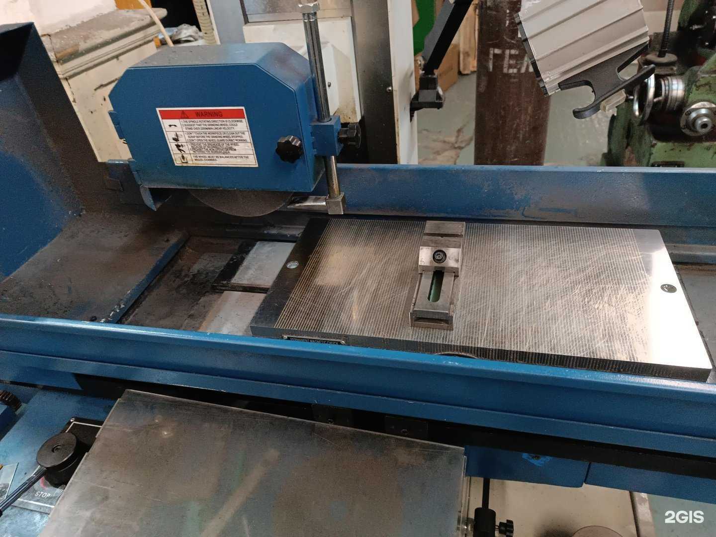 Отзывы на компанию Матрица в Новосибирске c фото