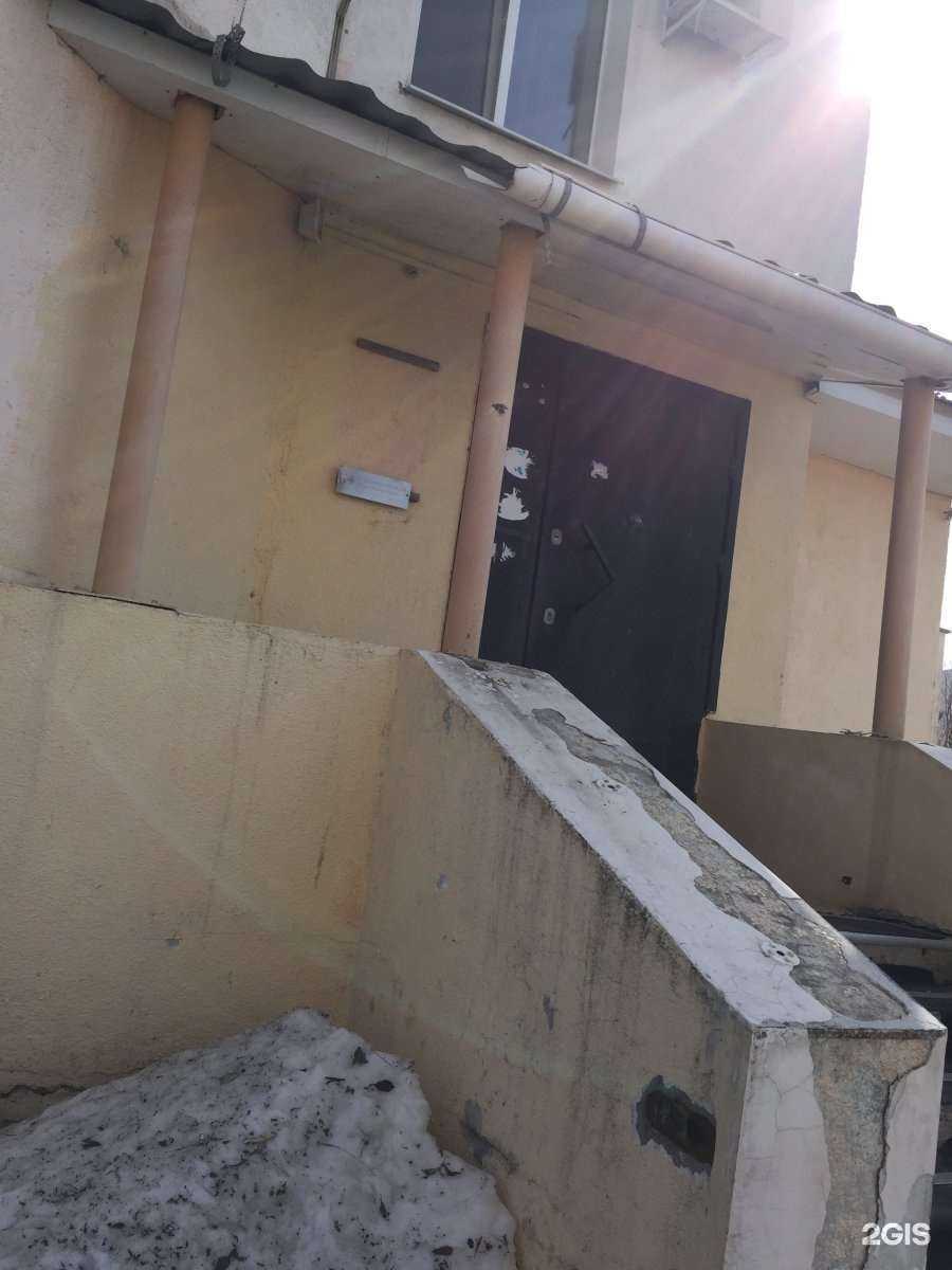 Отзывы на компанию Современные технологии в Чебоксарах c фото