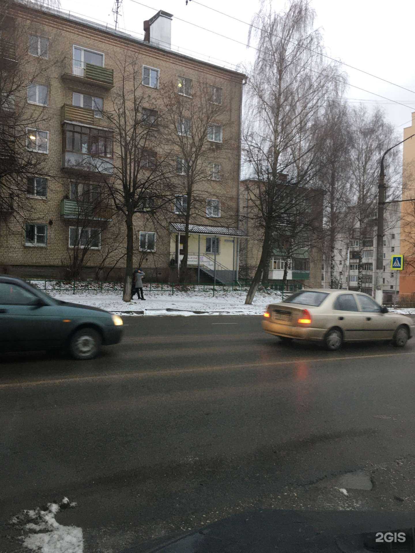 Отзывы на компанию Парикмахерская в г. Кострома c фото