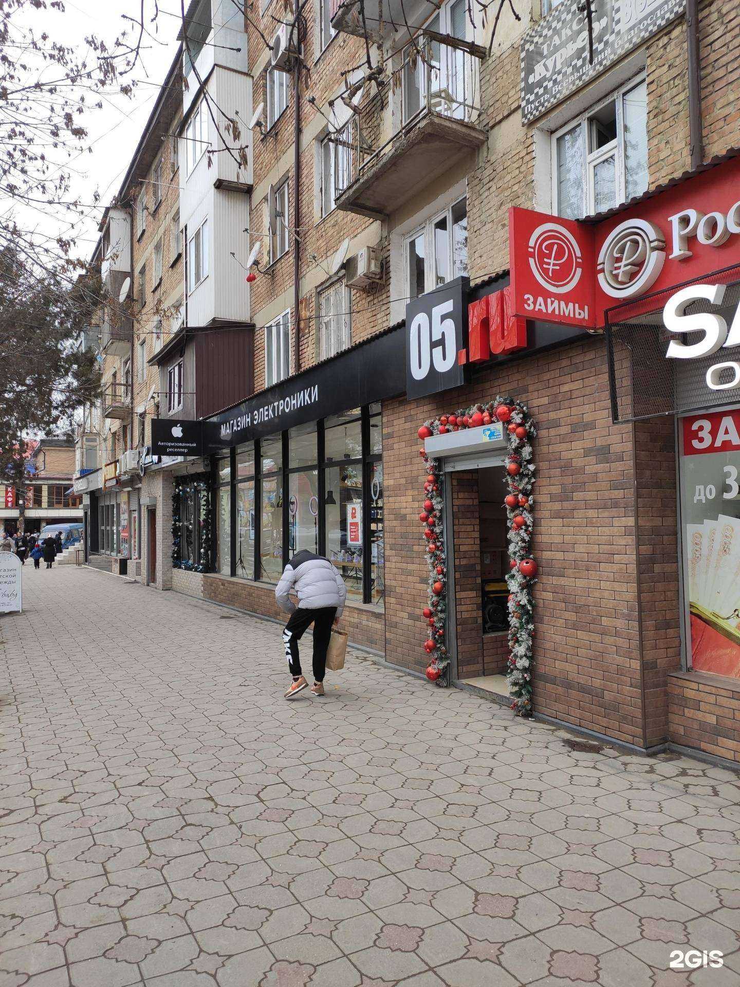 Отзывы на компанию МегаФон-Yota в г. Хасавюрт c фото