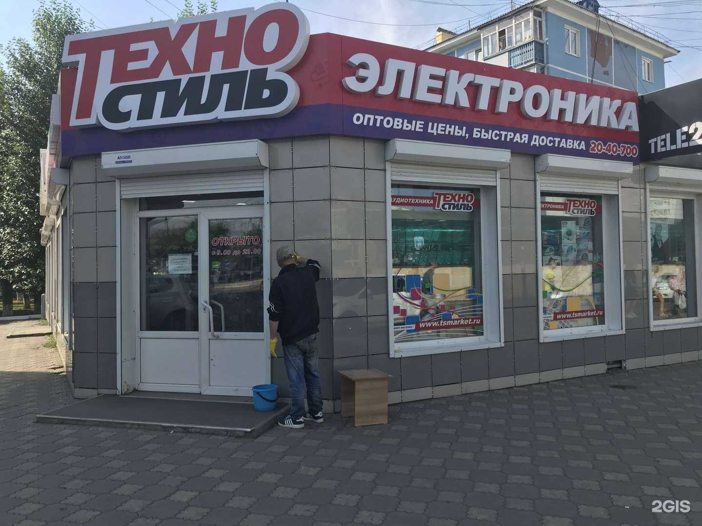 Отзывы на компанию Техностиль в Красноярске c фото