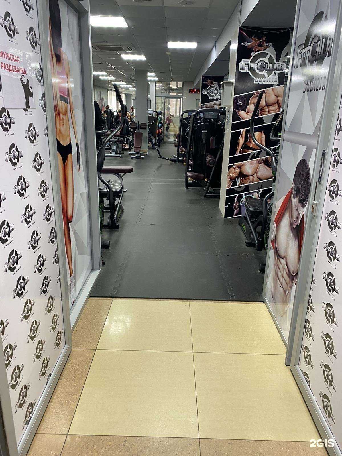 Отзывы на компанию Богилья в г. Чита c фото