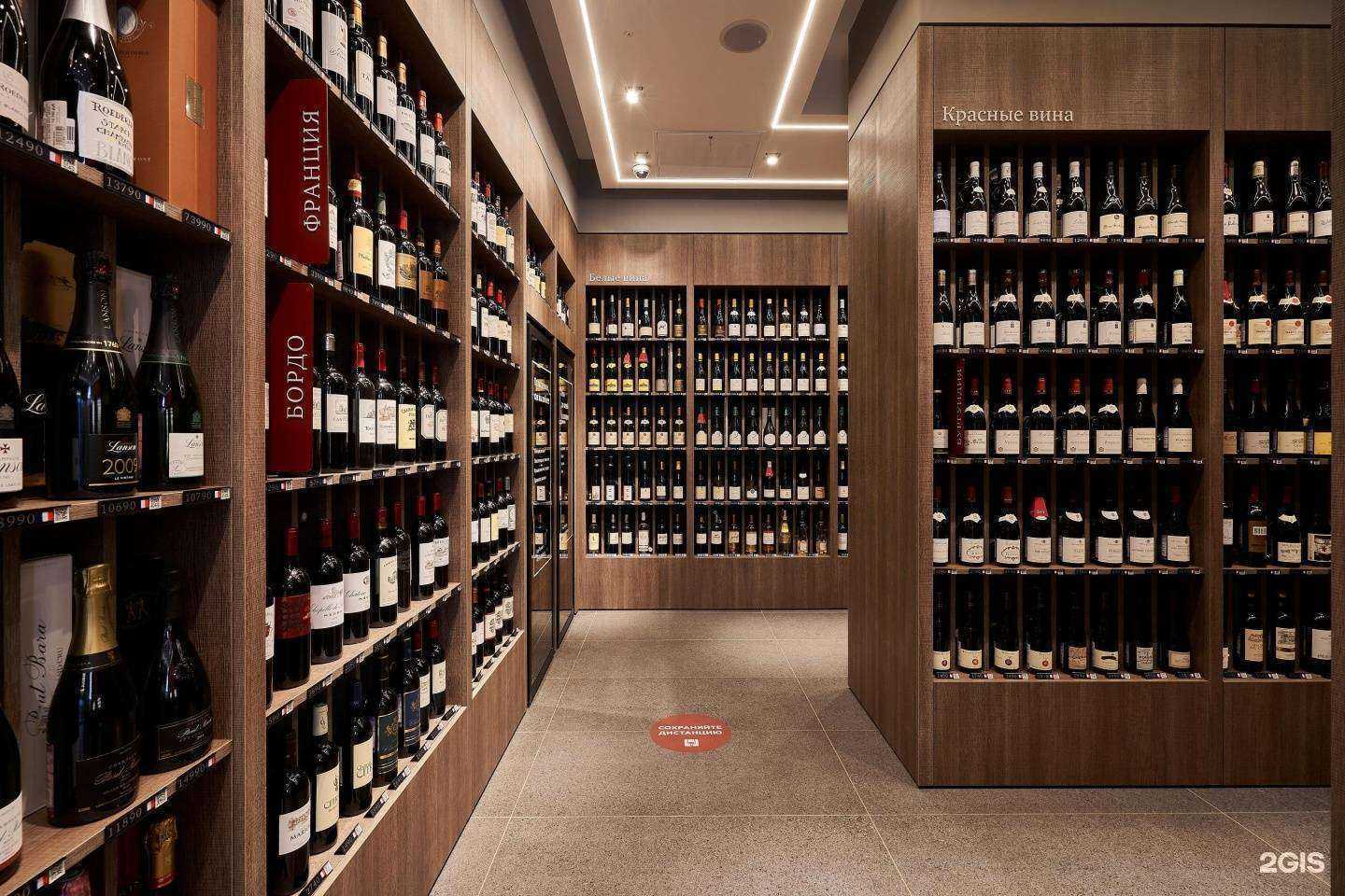 Отзывы на компанию Promto в г. Рязань c фото