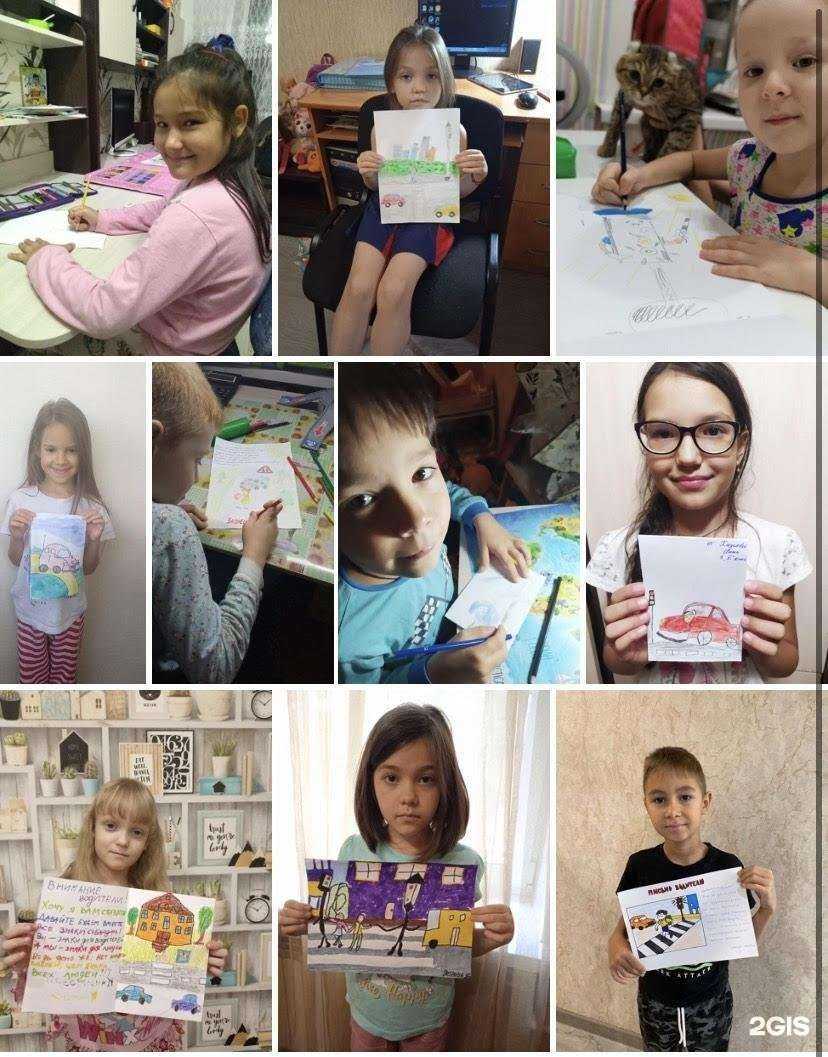 Отзывы на компанию Школа №96 в Самаре c фото