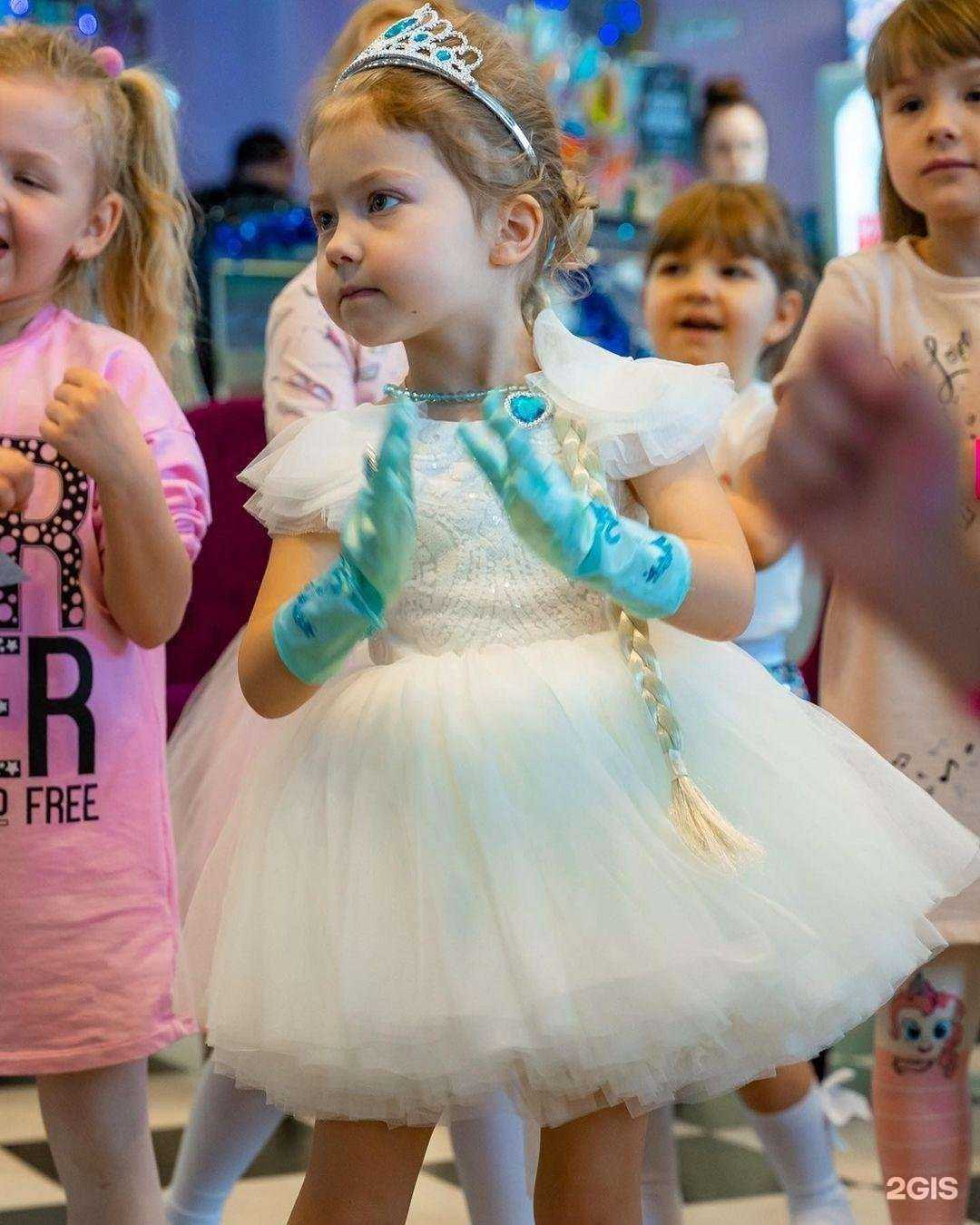 Отзывы на компанию Страна чудес в г. Павловский Посад c фото