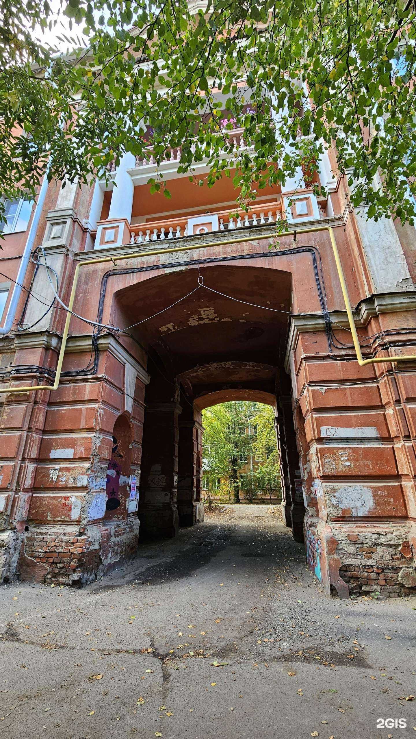 Отзывы на компанию Интуиция в Омске c фото - фотография 2 из 2