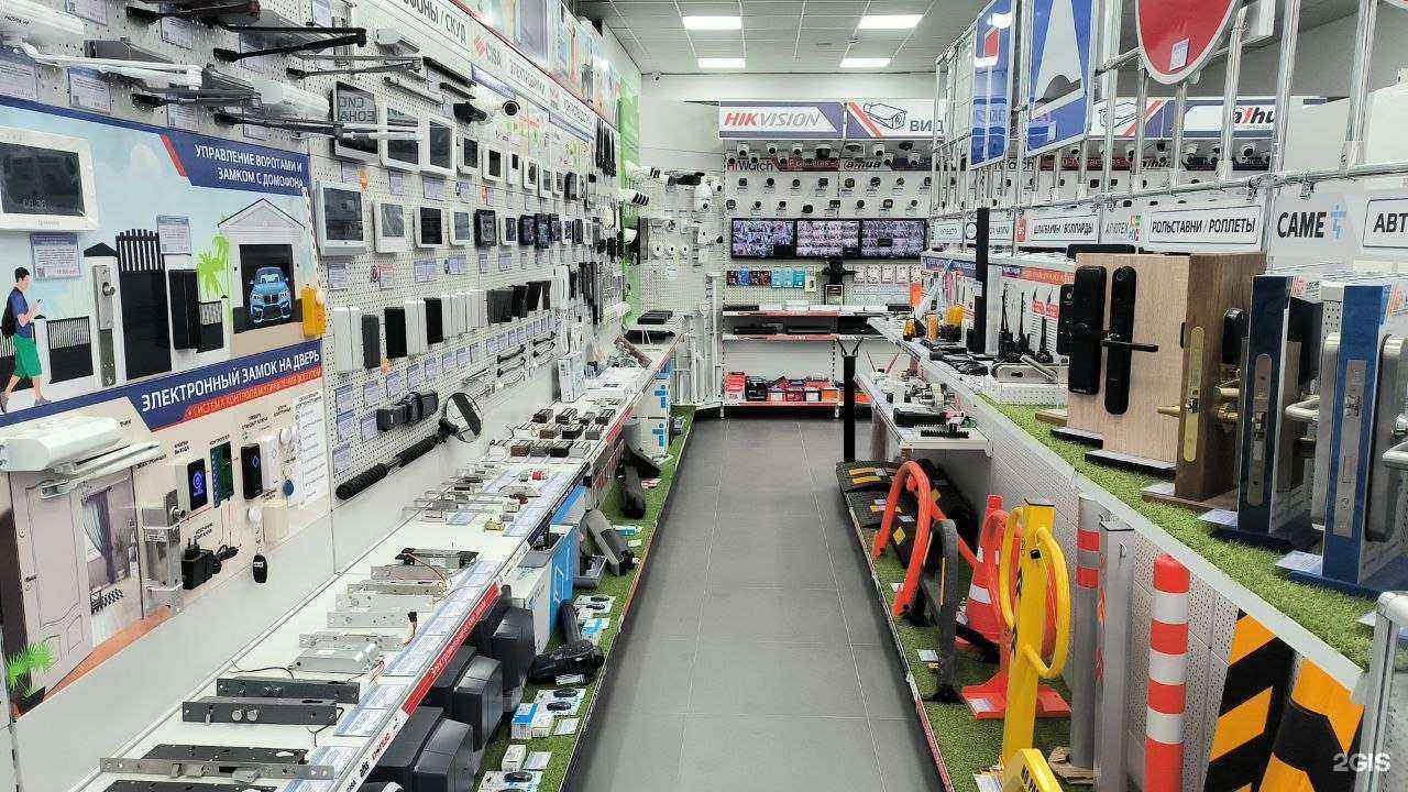 Отзывы на компанию ПрофБезопасность в Сочи c фото