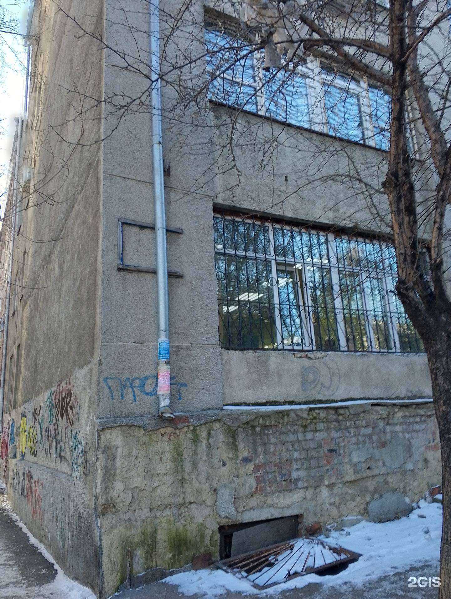 Отзывы на компанию Авангард в Иркутске c фото - фотография 2 из 2