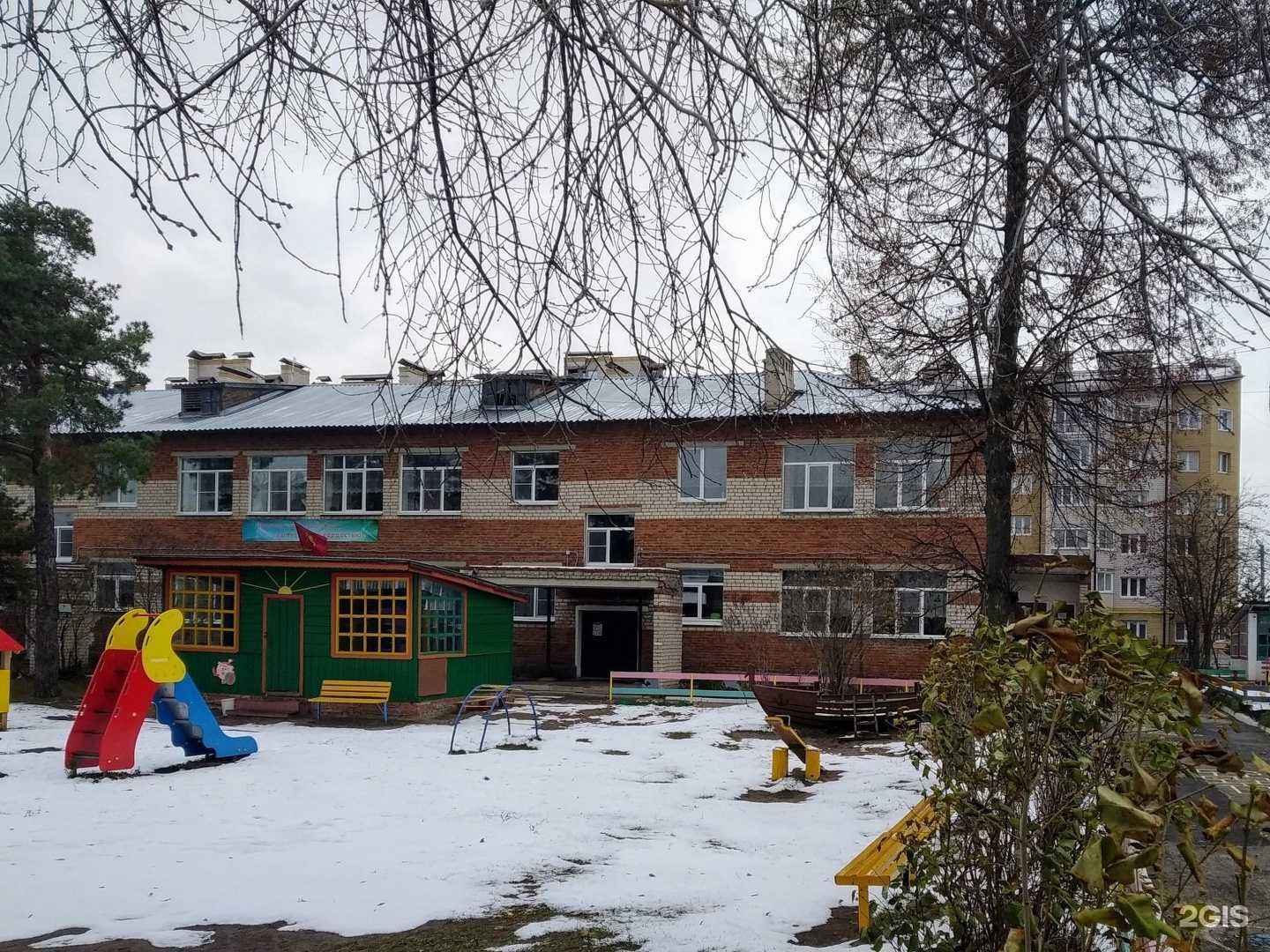 Отзывы на компанию Детский сад №120 в г. Владимир c фото