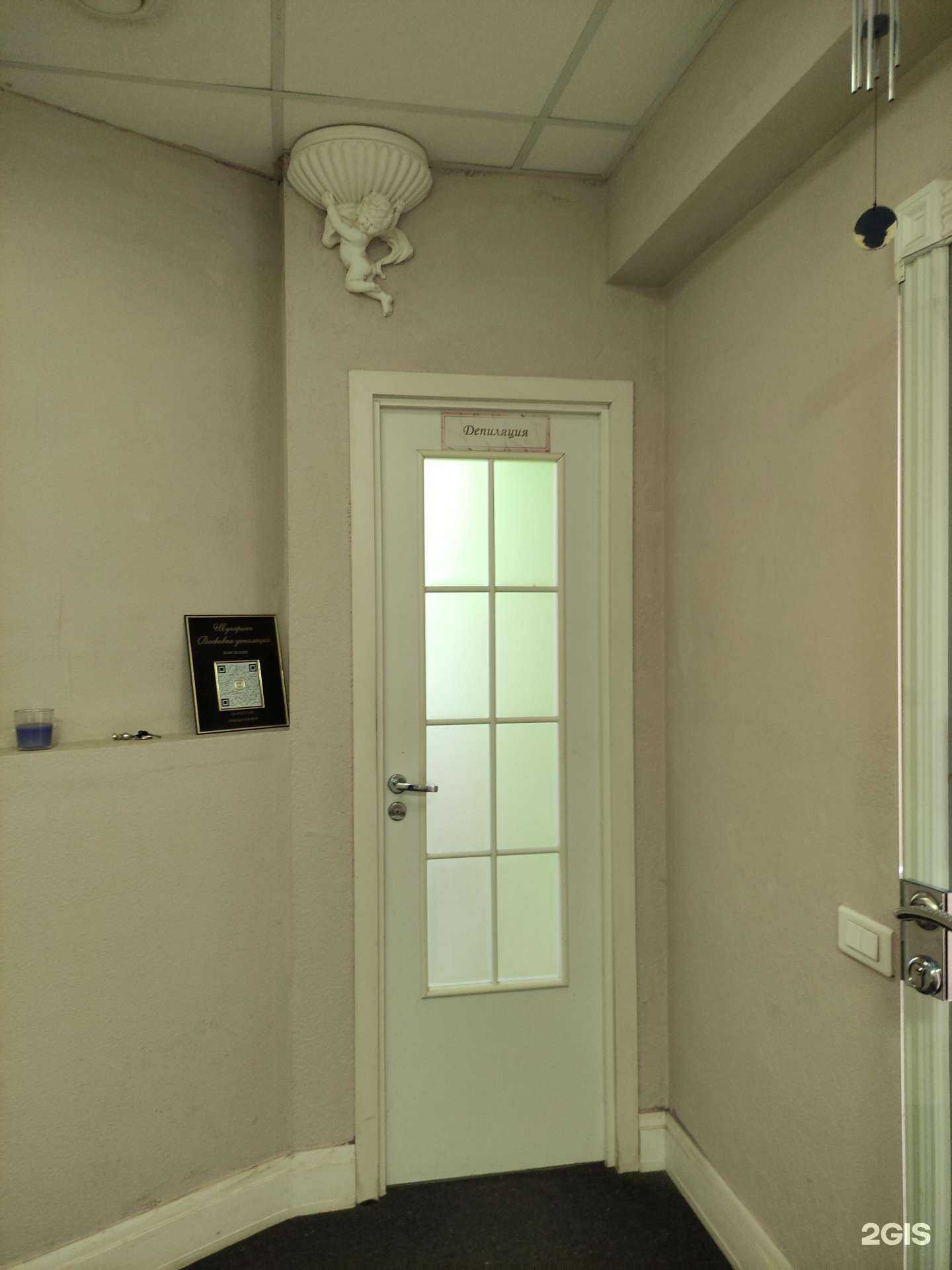 Отзывы на компанию Gladco studio в г. Узловая c фото