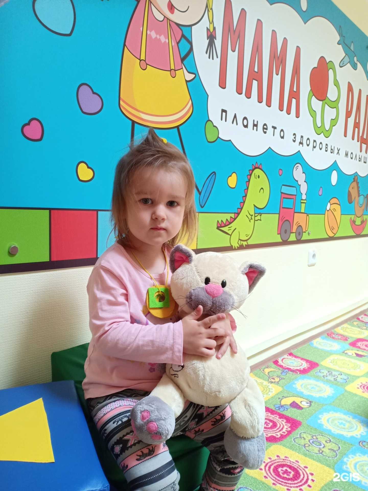 Отзывы на компанию Мама рада в г. Вологда c фото