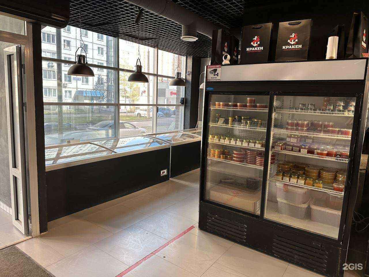 Отзывы на компанию Кракен в Казани c фото