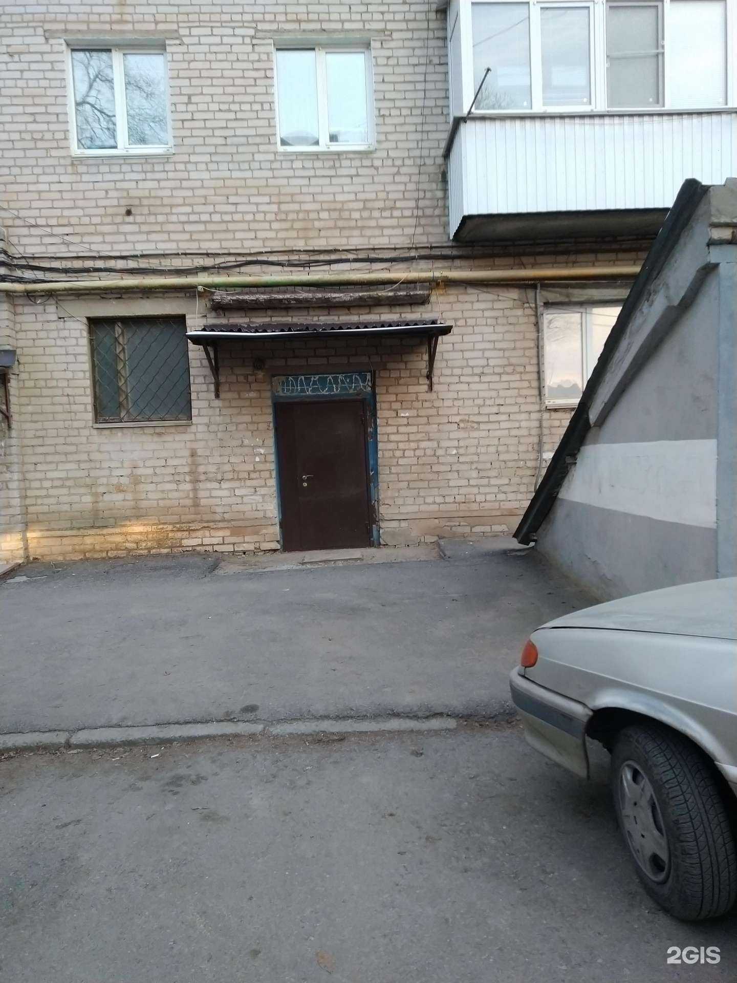 Отзывы на компанию Keylix в г. Волжский c фото