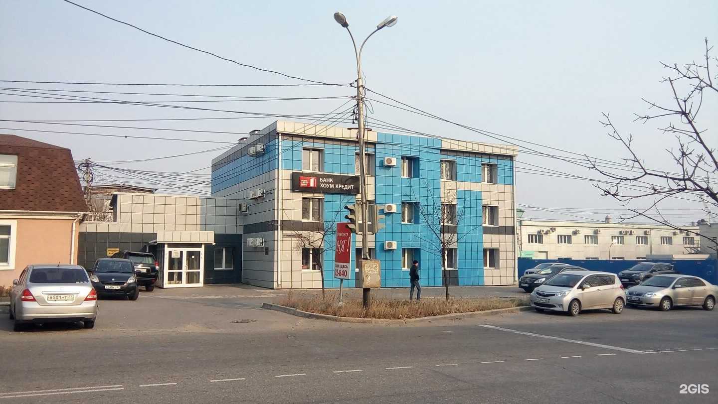 Отзывы на компанию Частный детектив-полиграфолог Курасов В.Г. в Хабаровске c фото - фотография 2 из 2