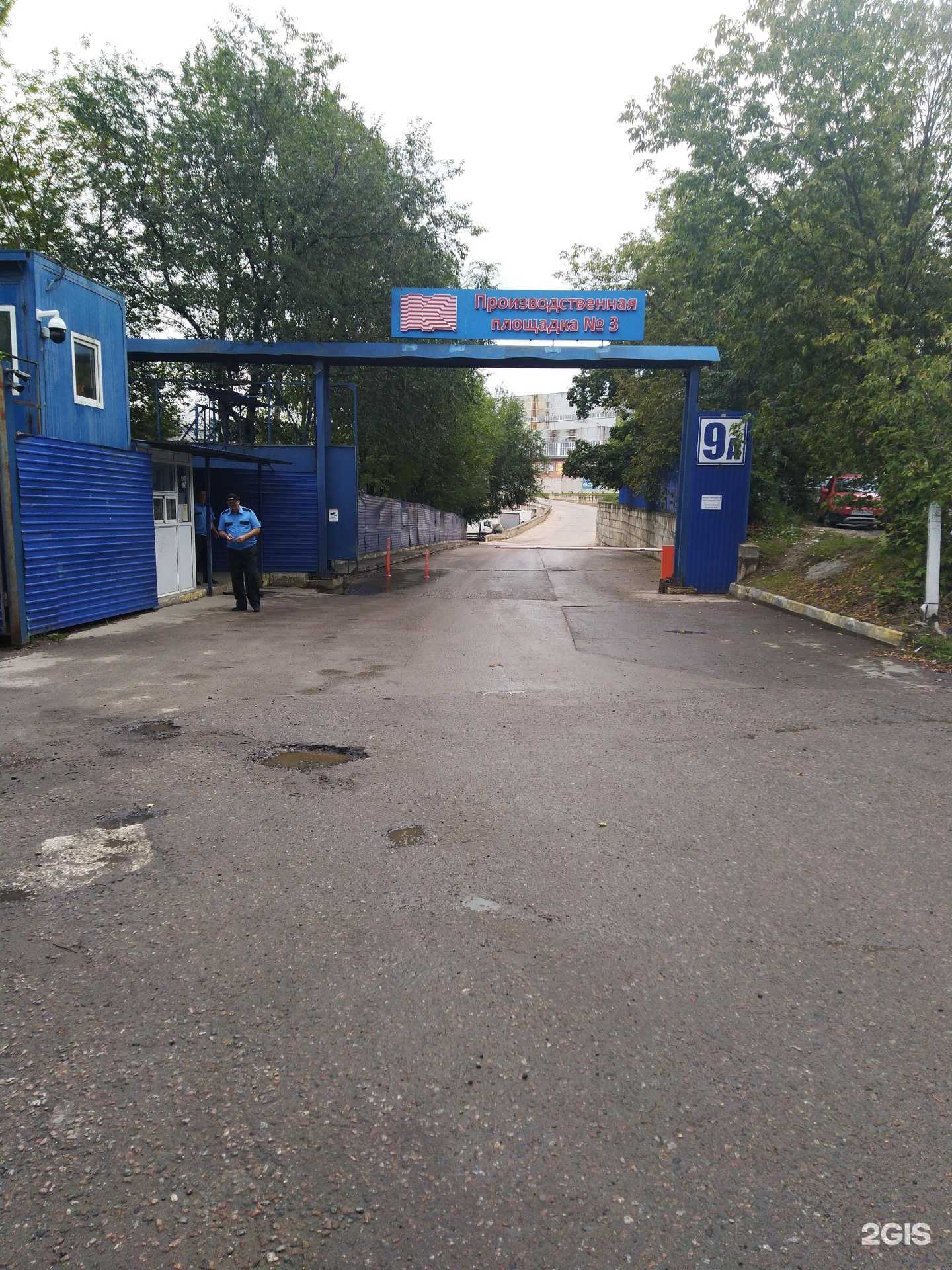 Отзывы на компанию Union в г. Королёв c фото