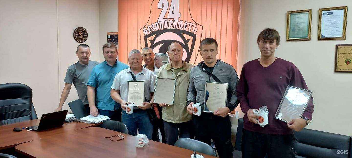 Отзывы на компанию ИРКУТ в г. Иркутск c фото