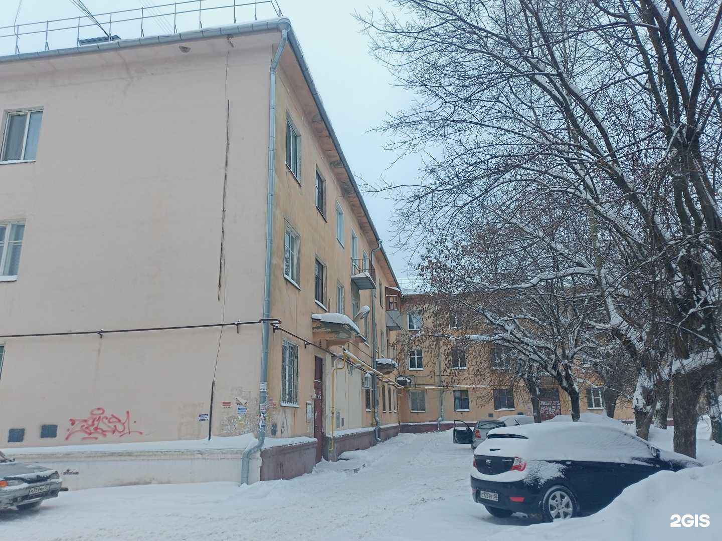 Отзывы на компанию Парикмахерская в Иванове c фото - фотография 2 из 2