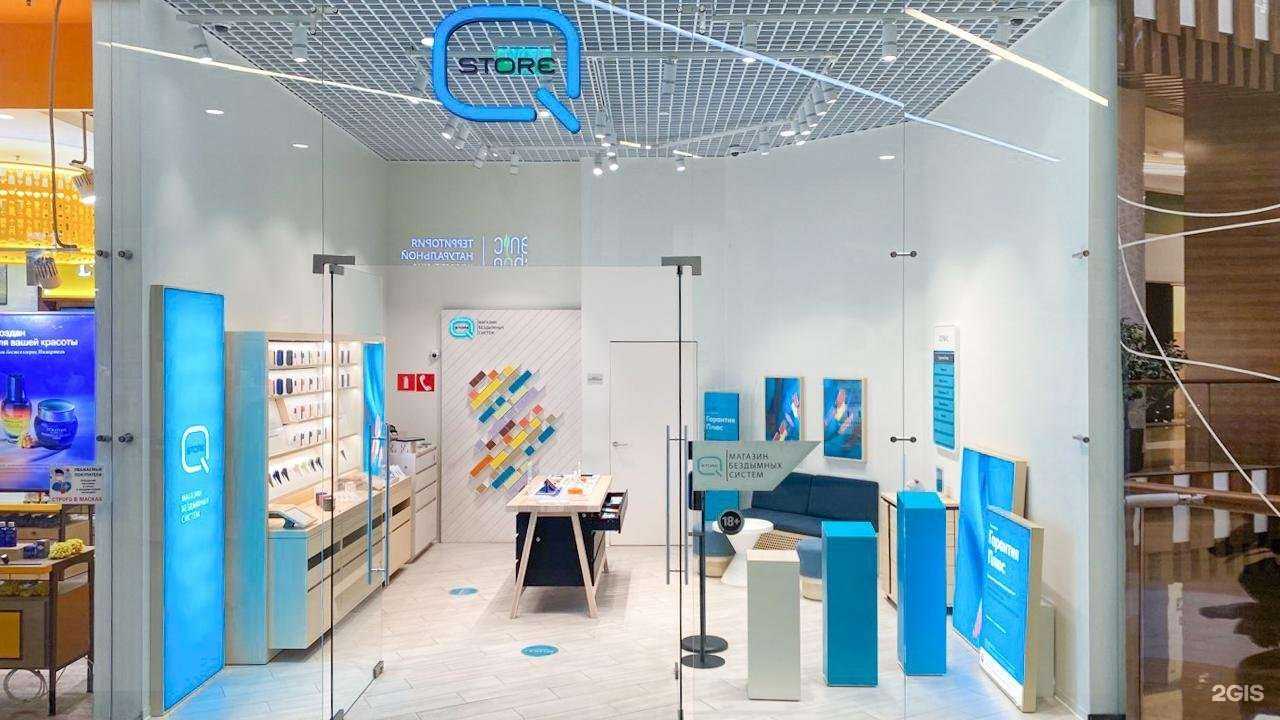 Отзывы на компанию Q store в г. Ярославль c фото