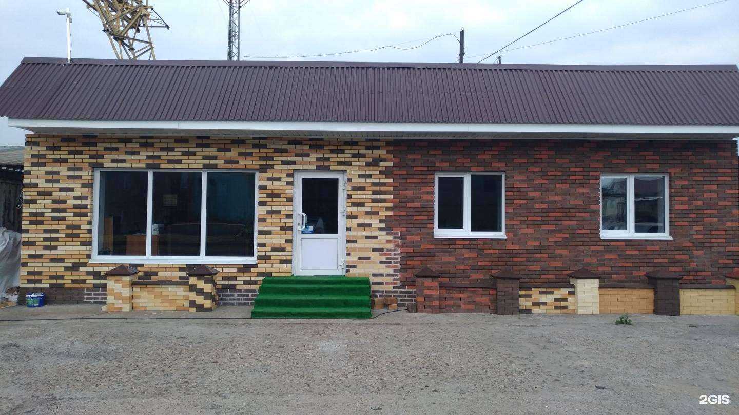 Отзывы на компанию Кирпич в Иркутске в Иркутске c фото - фотография 2 из 2