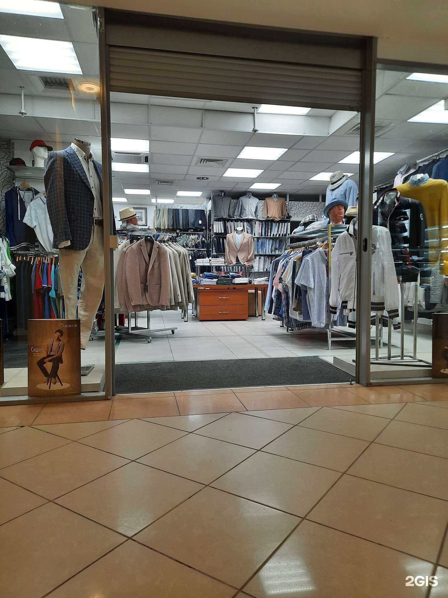 Отзывы на компанию Людвиг в Перми c фото